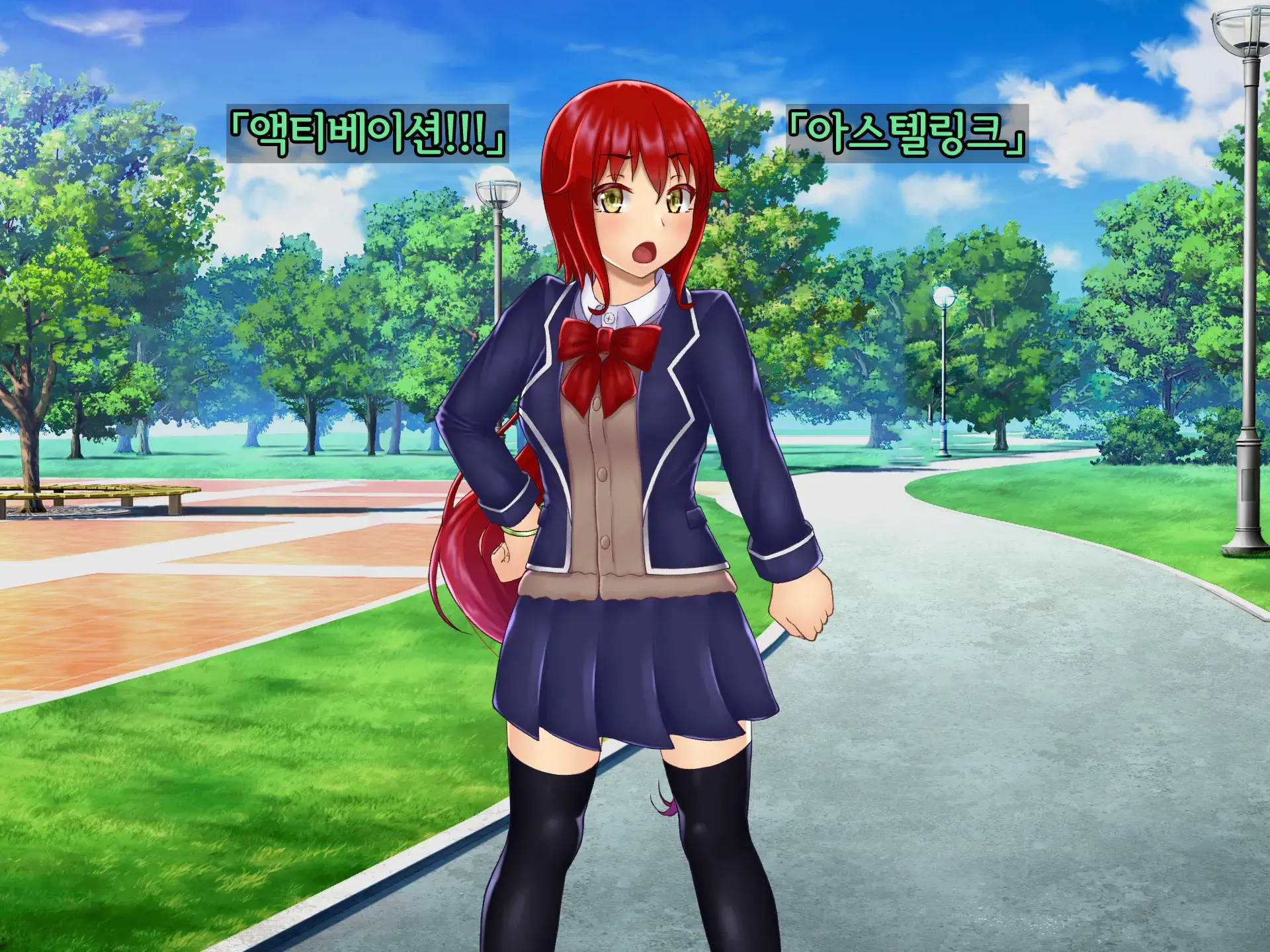 Kisou Seiki Asteria 2 Gyakushin No Gyaida En 휘장성희 아스텔리아2